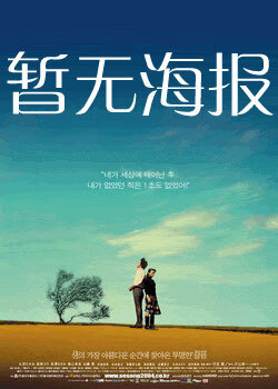 瑟瑟视频入口
